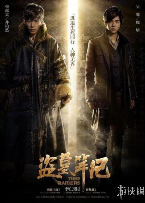河北农业大学毕业证办理